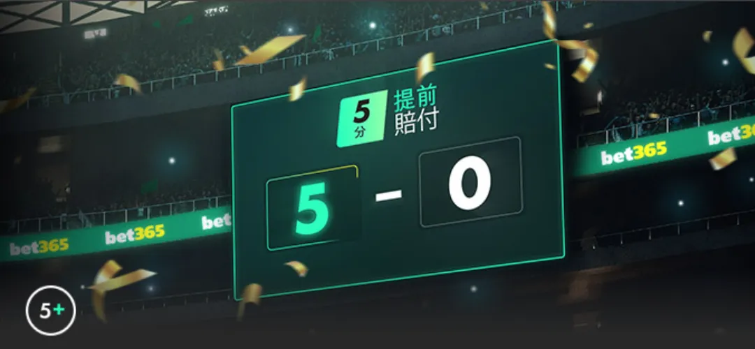 枪响北伦敦,巅峰对决,阿森纳近三,Bet365中文,Bet365中文版,Bet365中文网址,Bet365亚洲官网,Bet365开户,Bet365下载ios,Bet365下载,Bet365最新网址,Bet365中国app