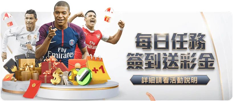 瓜帅惊呼,大逆转,现场狂欢否,Bet365中文,Bet365中文版,Bet365中文网址,Bet365亚洲官网,Bet365开户,Bet365下载ios,Bet365下载,Bet365最新网址,Bet365中国app