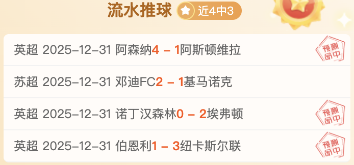 德国足球盛,深度解析弗,赖堡与汉堡,Bet365中文,Bet365中文版,Bet365中文网址,Bet365亚洲官网,Bet365开户,Bet365下载ios,Bet365下载,Bet365最新网址,Bet365中国app