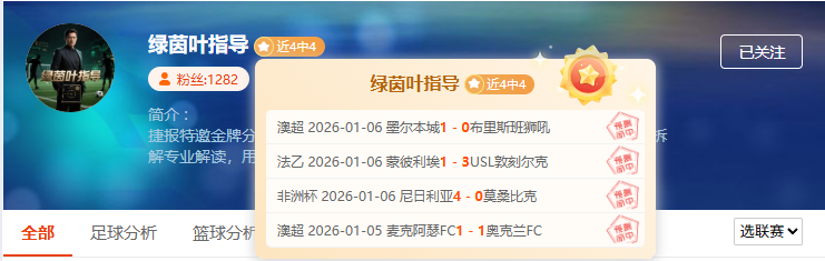 标题改写,喜讯连连,超神发挥,Bet365中文,Bet365中文版,Bet365中文网址,Bet365亚洲官网,Bet365开户,Bet365下载ios,Bet365下载,Bet365最新网址,Bet365中国app