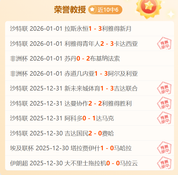 王楚钦挑战,前夕,王皓展望,Bet365中文,Bet365中文版,Bet365中文网址,Bet365亚洲官网,Bet365开户,Bet365下载ios,Bet365下载,Bet365最新网址,Bet365中国app