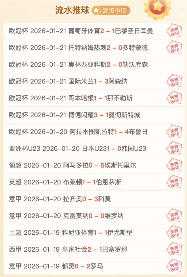 邵佳亮相助,西沧对决握,手言和,Bet365中文,Bet365中文版,Bet365中文网址,Bet365亚洲官网,Bet365开户,Bet365下载ios,Bet365下载,Bet365最新网址,Bet365中国app