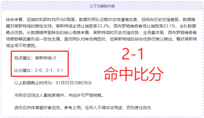 滕哈赫遭曼,联解职,范尼临时代,Bet365中文,Bet365中文版,Bet365中文网址,Bet365亚洲官网,Bet365开户,Bet365下载ios,Bet365下载,Bet365最新网址,Bet365中国app