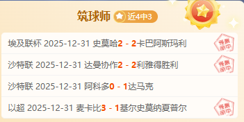 阿森纳逆袭,克莱斯特城,梅里诺替补,Bet365中文,Bet365中文版,Bet365中文网址,Bet365亚洲官网,Bet365开户,Bet365下载ios,Bet365下载,Bet365最新网址,Bet365中国app