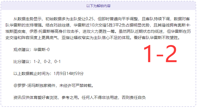 逆境破茧,伤病阴影下,的惊人真相,Bet365中文,Bet365中文版,Bet365中文网址,Bet365亚洲官网,Bet365开户,Bet365下载ios,Bet365下载,Bet365最新网址,Bet365中国app