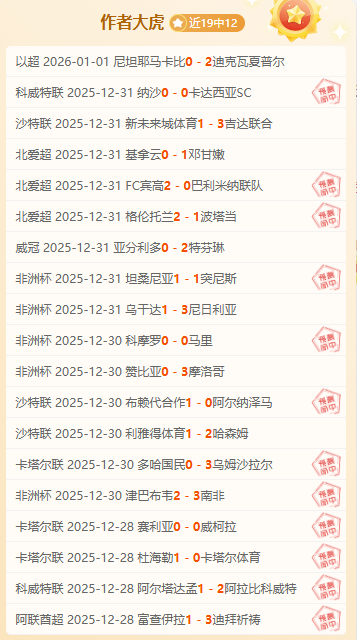 官方发布,本赛事将用,手语呈现球,Bet365中文,Bet365中文版,Bet365中文网址,Bet365亚洲官网,Bet365开户,Bet365下载ios,Bet365下载,Bet365最新网址,Bet365中国app