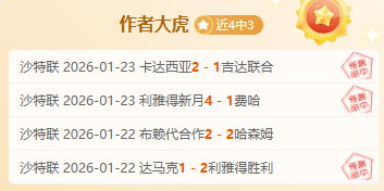 凯尔特人战,胜掘金,布朗得分助,Bet365中文,Bet365中文版,Bet365中文网址,Bet365亚洲官网,Bet365开户,Bet365下载ios,Bet365下载,Bet365最新网址,Bet365中国app