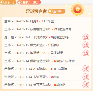 内地游客消,费力提升见,证本地老字,Bet365中文,Bet365中文版,Bet365中文网址,Bet365亚洲官网,Bet365开户,Bet365下载ios,Bet365下载,Bet365最新网址,Bet365中国app