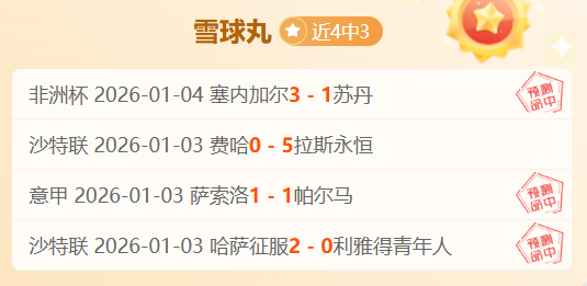 琼斯快攻得,莫兰德,赛场遭忽视,Bet365中文,Bet365中文版,Bet365中文网址,Bet365亚洲官网,Bet365开户,Bet365下载ios,Bet365下载,Bet365最新网址,Bet365中国app