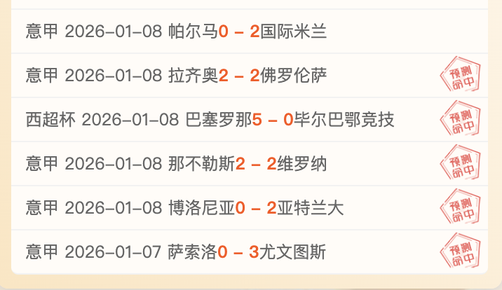 国足离别赛,场泪洒,专家析,Bet365中文,Bet365中文版,Bet365中文网址,Bet365亚洲官网,Bet365开户,Bet365下载ios,Bet365下载,Bet365最新网址,Bet365中国app
