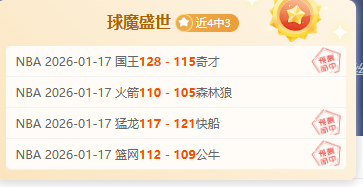 尤文仍有望,夺冠,即便与国米,Bet365中文,Bet365中文版,Bet365中文网址,Bet365亚洲官网,Bet365开户,Bet365下载ios,Bet365下载,Bet365最新网址,Bet365中国app