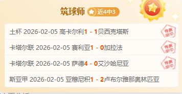 巴塞隆拿逆,風轉勝賓菲,歐聯成功晉,Bet365中文,Bet365中文版,Bet365中文网址,Bet365亚洲官网,Bet365开户,Bet365下载ios,Bet365下载,Bet365最新网址,Bet365中国app