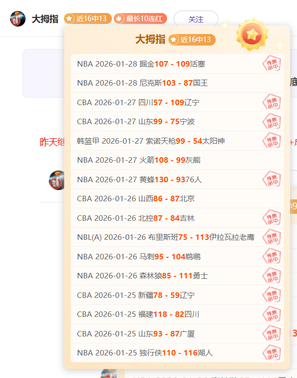 巴塞隆拿逆,風轉勝賓菲,歐聯成功晉,Bet365中文,Bet365中文版,Bet365中文网址,Bet365亚洲官网,Bet365开户,Bet365下载ios,Bet365下载,Bet365最新网址,Bet365中国app