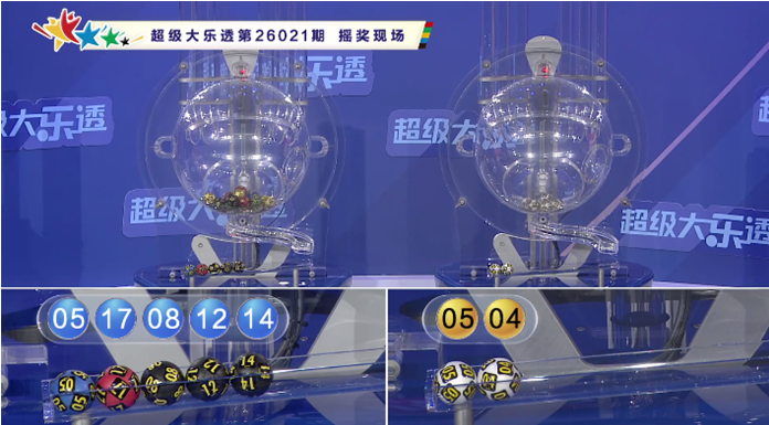 双色球,期专家推荐,红号,Bet365中文,Bet365中文版,Bet365中文网址,Bet365亚洲官网,Bet365开户,Bet365下载ios,Bet365下载,Bet365最新网址,Bet365中国app