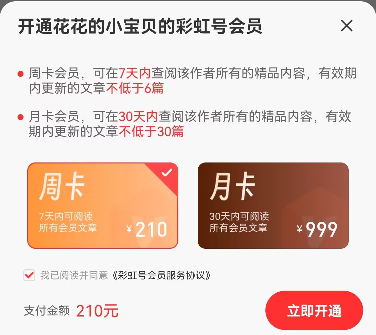 双色球,期专家复式,推荐,Bet365中文,Bet365中文版,Bet365中文网址,Bet365亚洲官网,Bet365开户,Bet365下载ios,Bet365下载,Bet365最新网址,Bet365中国app