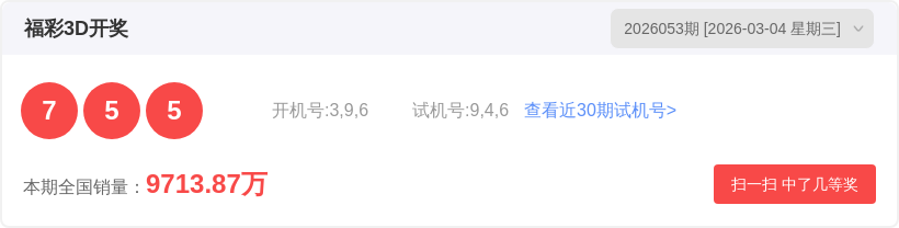 大乐透,期专家推荐,杀号分析,Bet365中文,Bet365中文版,Bet365中文网址,Bet365亚洲官网,Bet365开户,Bet365下载ios,Bet365下载,Bet365最新网址,Bet365中国app