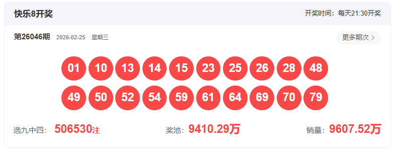 期双色球专,家全盘推荐,大乐透杀号,Bet365中文,Bet365中文版,Bet365中文网址,Bet365亚洲官网,Bet365开户,Bet365下载ios,Bet365下载,Bet365最新网址,Bet365中国app