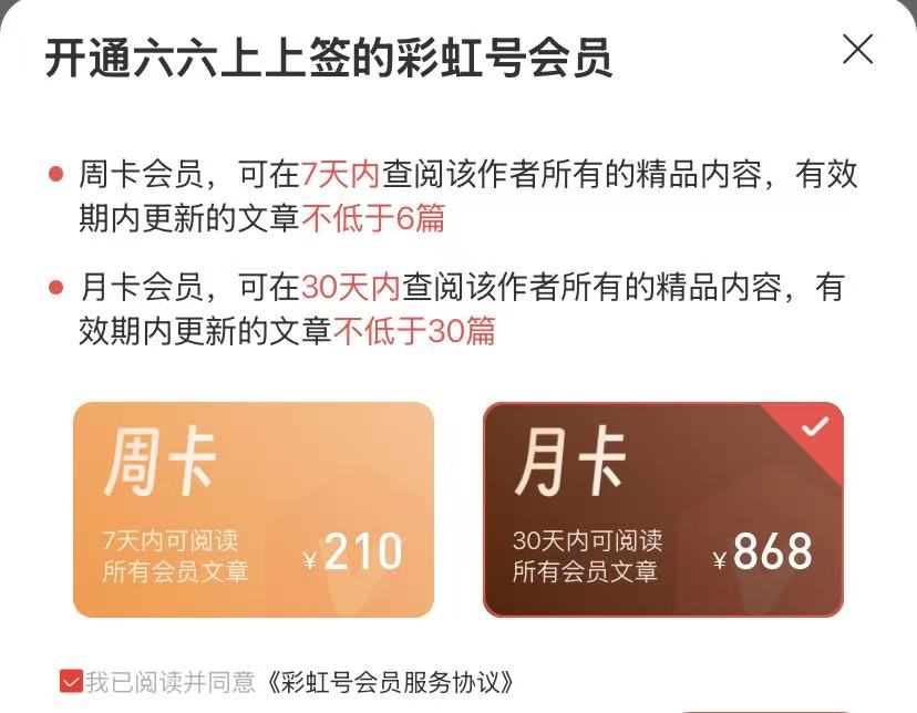 梦想启航,福彩,期精准缩水,Bet365中文,Bet365中文版,Bet365中文网址,Bet365亚洲官网,Bet365开户,Bet365下载ios,Bet365下载,Bet365最新网址,Bet365中国app