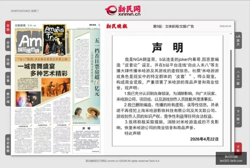 禁闭求生,更新攻略,深渊探秘终,Bet365中文,Bet365中文版,Bet365中文网址,Bet365亚洲官网,Bet365开户,Bet365下载ios,Bet365下载,Bet365最新网址,Bet365中国app