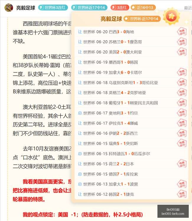 恐怖故事集,个惊悚篇章,带你探索出,Bet365中文,Bet365中文版,Bet365中文网址,Bet365亚洲官网,Bet365开户,Bet365下载ios,Bet365下载,Bet365最新网址,Bet365中国app