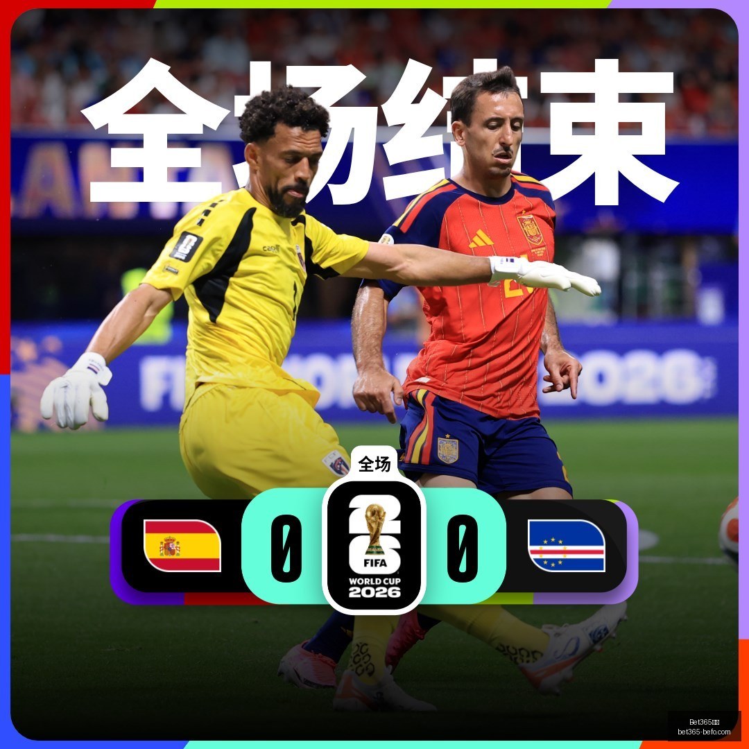 上海,巅峰对决,力挽狂澜,Bet365中文,Bet365中文版,Bet365中文网址,Bet365亚洲官网,Bet365开户,Bet365下载ios,Bet365下载,Bet365最新网址,Bet365中国app