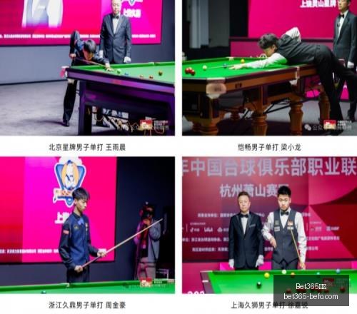 巴萨瞄准强,援凯恩,筹资计划已,Bet365中文,Bet365中文版,Bet365中文网址,Bet365亚洲官网,Bet365开户,Bet365下载ios,Bet365下载,Bet365最新网址,Bet365中国app
