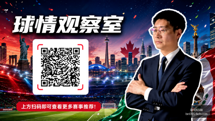 世界杯淘汰,比利时对阵,塞内加尔,Bet365中文,Bet365中文版,Bet365中文网址,Bet365亚洲官网,Bet365开户,Bet365下载ios,Bet365下载,Bet365最新网址,Bet365中国app