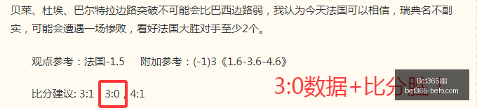 篮网新秀小,布朗的球衣,选择背后,Bet365中文,Bet365中文版,Bet365中文网址,Bet365亚洲官网,Bet365开户,Bet365下载ios,Bet365下载,Bet365最新网址,Bet365中国app