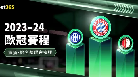 震撼揭秘！韩鹏曾力主弃用的鲁能三将，转战新阵后竟成“隐形英雄”？