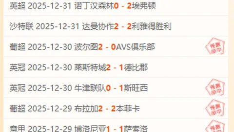 2025年01月03日：悠悠球时光