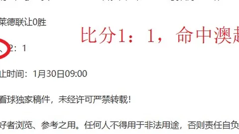 利物浦大胜埃弗顿，萨拉赫解禁球荒，加克波斩获首球，利物浦德比盛宴！