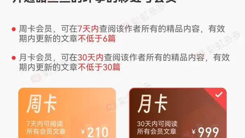 海滨揭秘：2026037期3D号码预测，每日精选胆码攻略大放送！