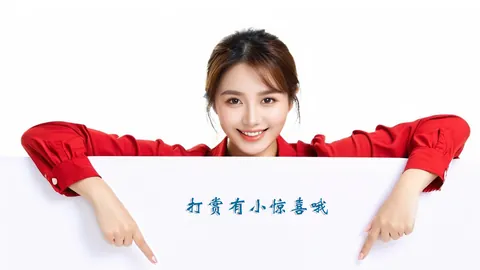 【红球盛宴】狗年福彩3D第26033期三胆强势出击，赢取超值大奖，财富加速度！