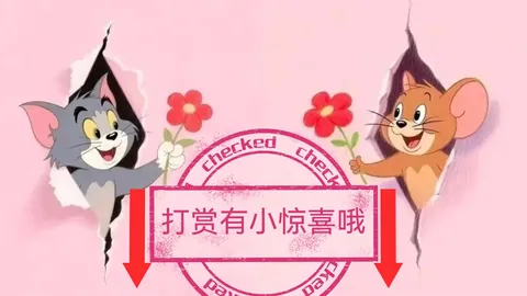 福彩双色球2026027期号专家推荐红球号码大全杀解析