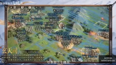 2026独家Bet365中文网址：新史酷比重启版，真狗演绎经典瞬间