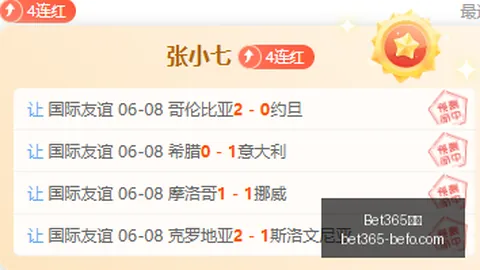 火箭欧文交易风起云涌：无动于衷的背后真相