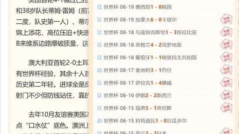 恐怖故事集锦Bet365开户：13个惊悚篇章，带你探索出版界的恐怖传奇