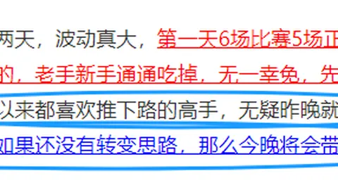 中美洲强队激战南美豪门Bet365开户：2026巅峰对决终极指南